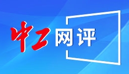 荣耀游戏研发工程师：500 系列机型影像、电池和性能都有很大提升